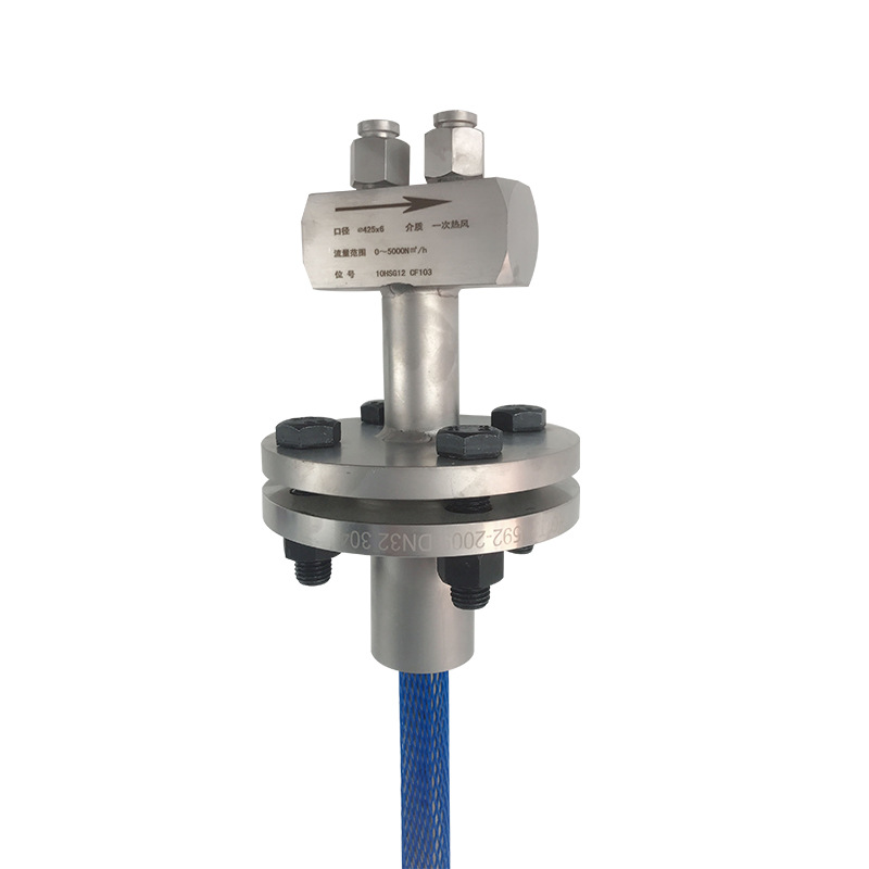 Annubar differential pressure flowmeter