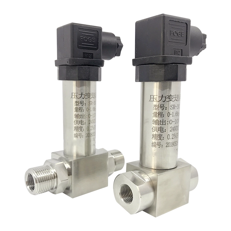 Compact Differential Pressure Transmitters