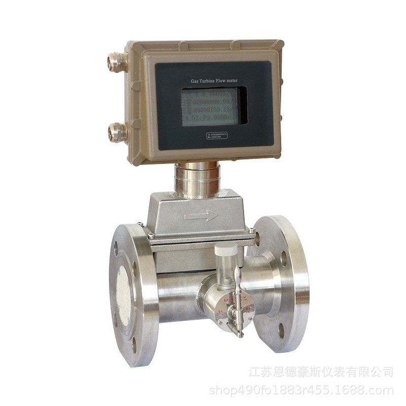 Gas Turbine Flow Meter stainless steel flange connection