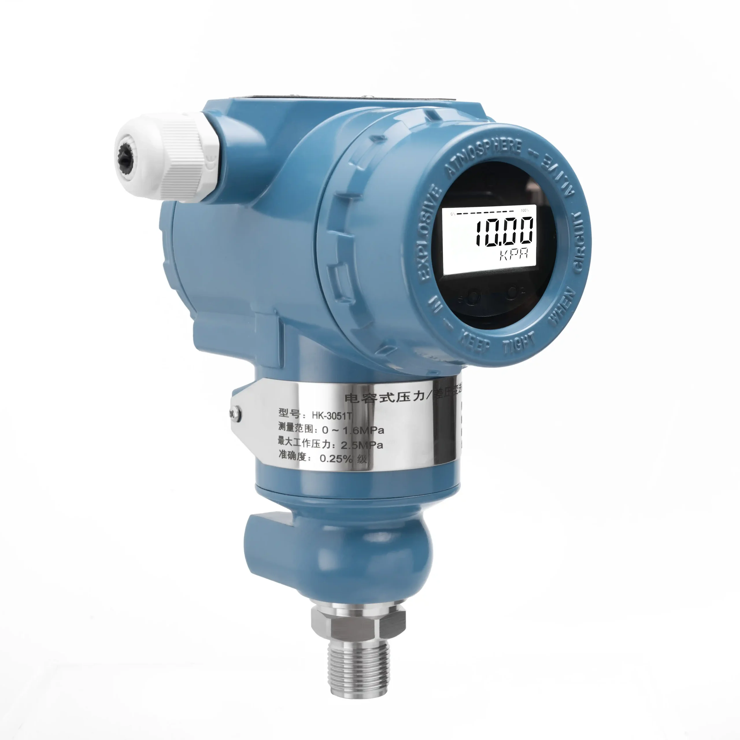 Intelligent Gauge Pressure Transmitter