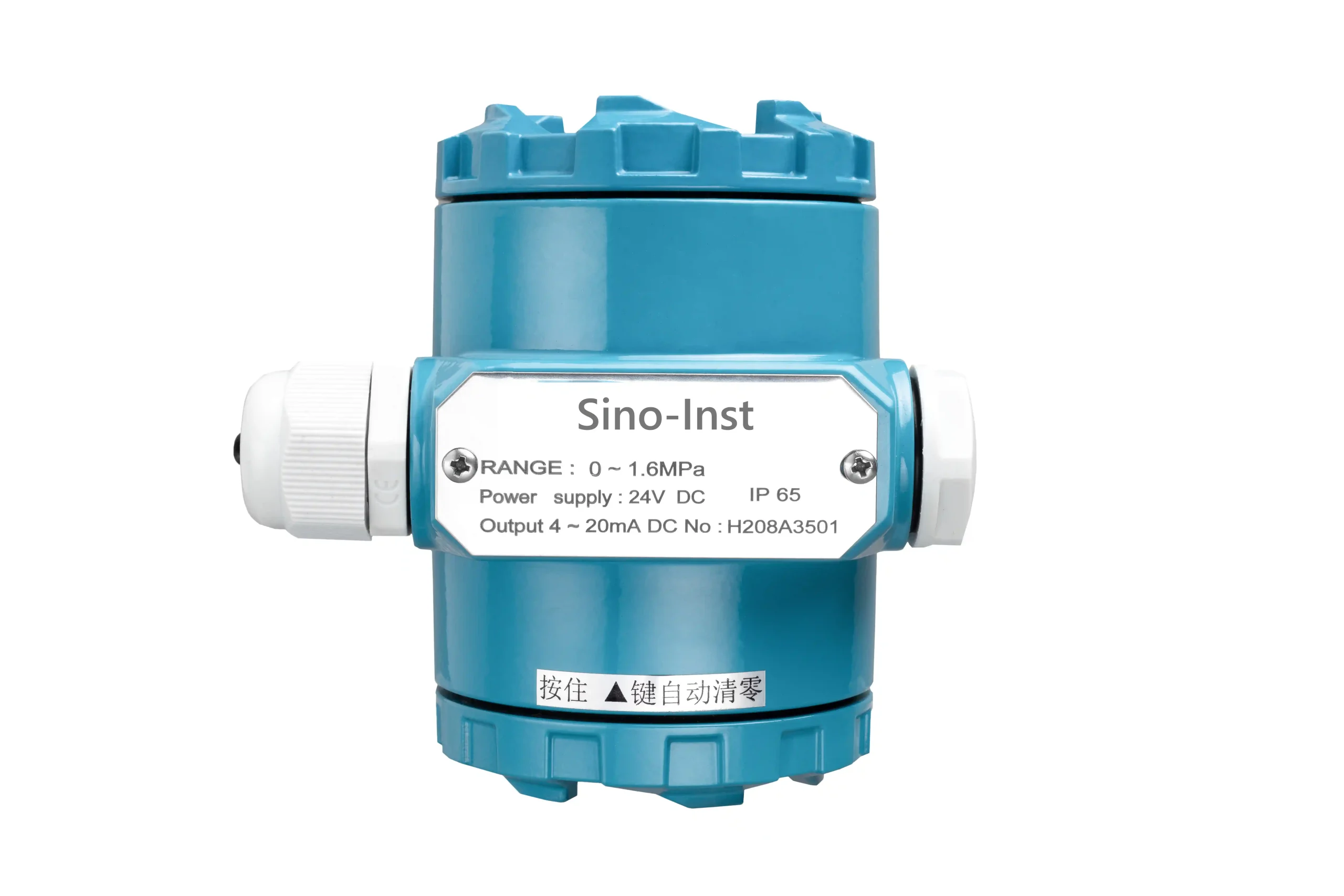 SI-2088 Digital Pressure Transmitter with Display stainless steel nameplate