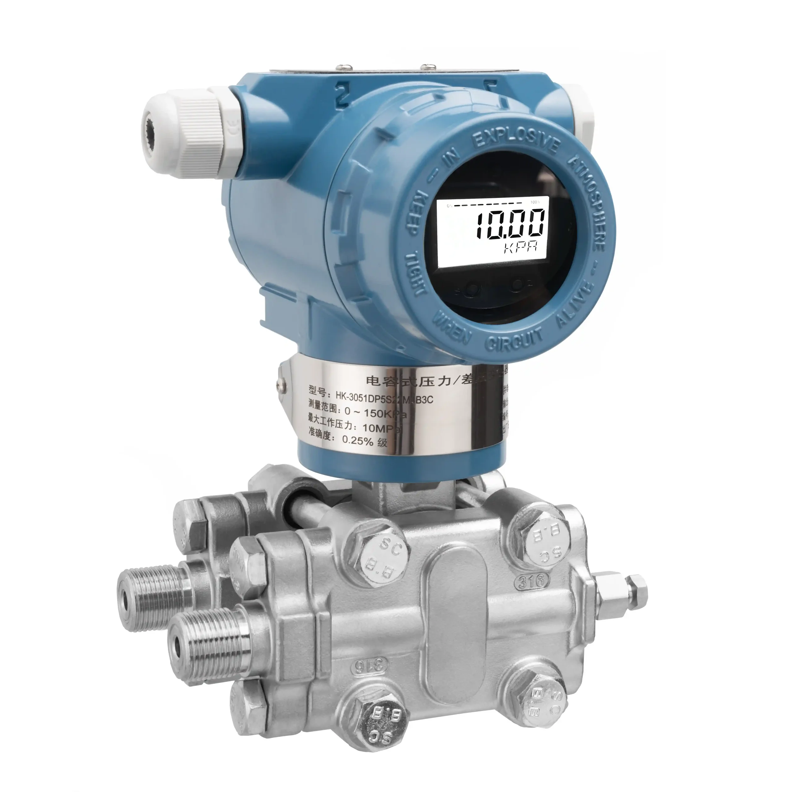 Smart Differential Pressure Transmitter - High static pressure - High accuracy