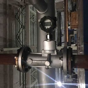 Swirl-Flowmeter-for-natural-gas-measurement